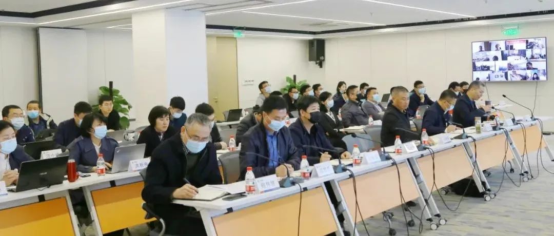 強化精細管理，提升服務品質：公司一季度生產運營工作會議圓滿舉行