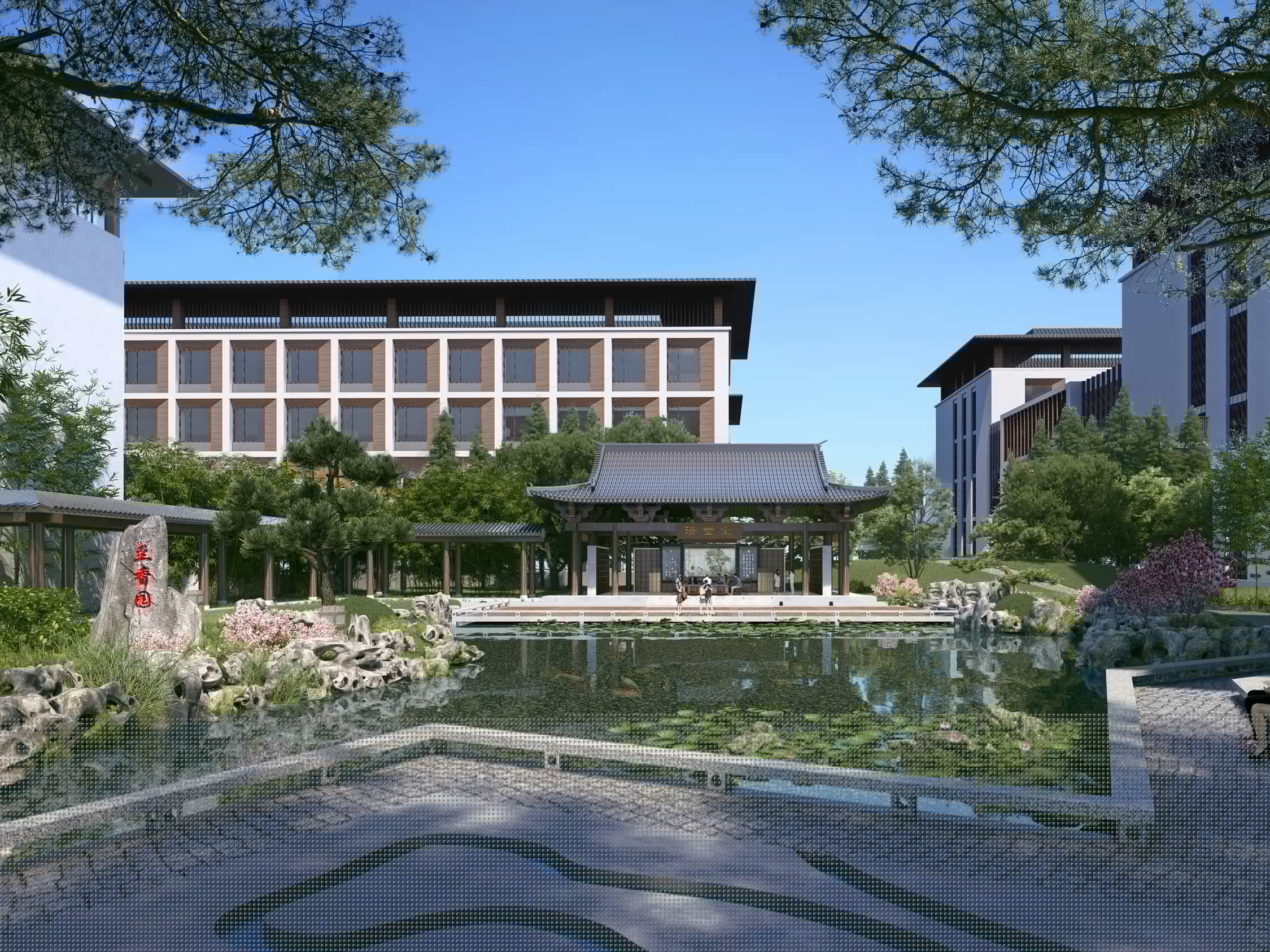 中國中醫科學院大學