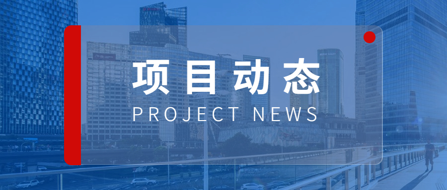 徐州市泉潤大道綜合管廊建設工程順利通過竣工驗收