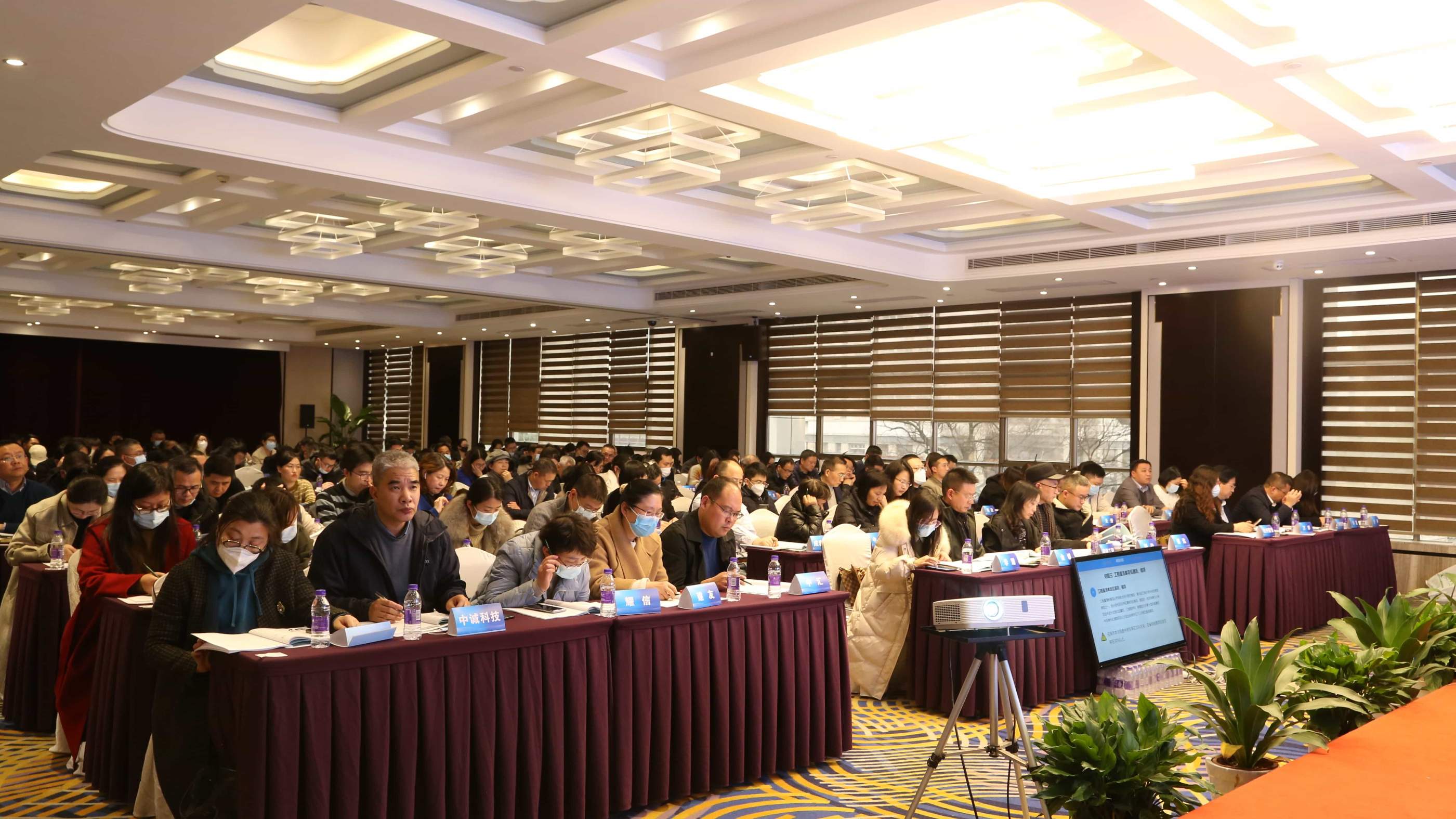 堅(jiān)守初心，敢為人先 ：江南管理總裁錢池進(jìn)受邀出席2023年度杭州市工程造價(jià)行業(yè)年度大會(huì)暨造價(jià)行業(yè)質(zhì)量提升會(huì)議并作主題發(fā)言