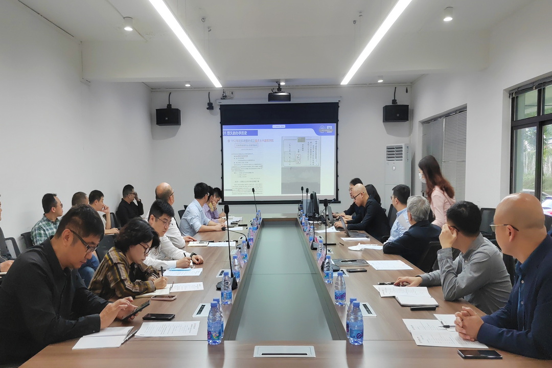 高端智囊，助鑄精品：江南管理院士團隊赴深圳歌劇院項目考察交流