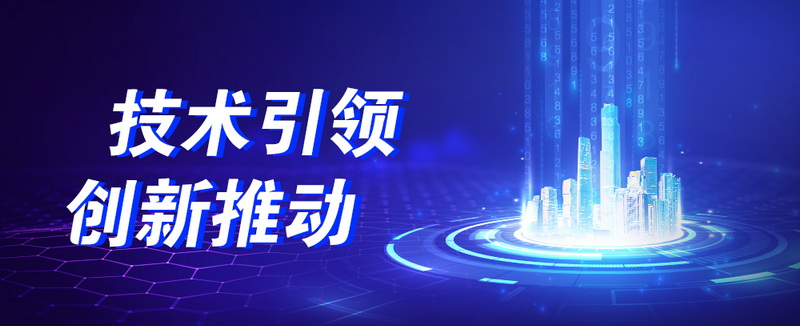 技術引領，創新推動：江南管理多項省市級課題順利通過驗收評審