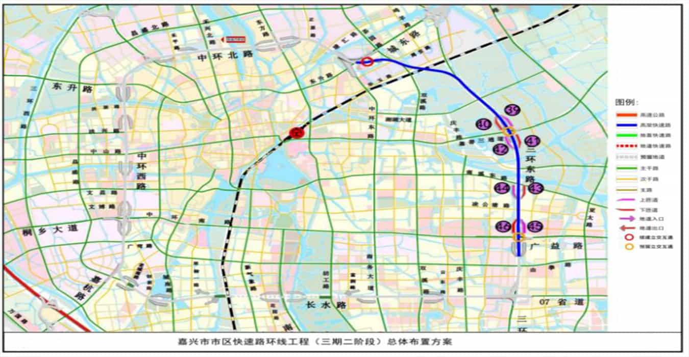嘉興市市區快速路環線工程（三期二階段）