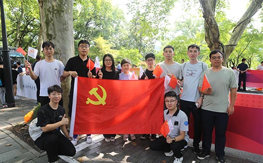 黨建引領，薪火相傳，江南黨委為亞運護航加油