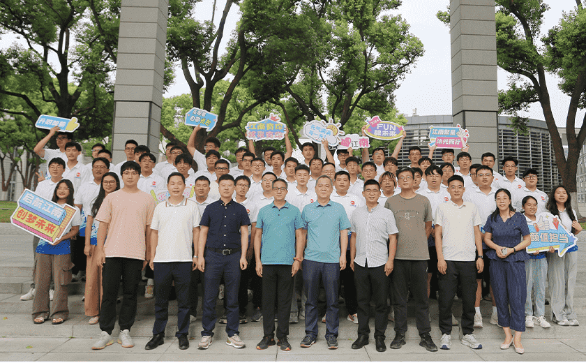 啟航江南，創(chuàng)夢未來丨江南管理2024屆啟航計劃訓練營圓滿收官
