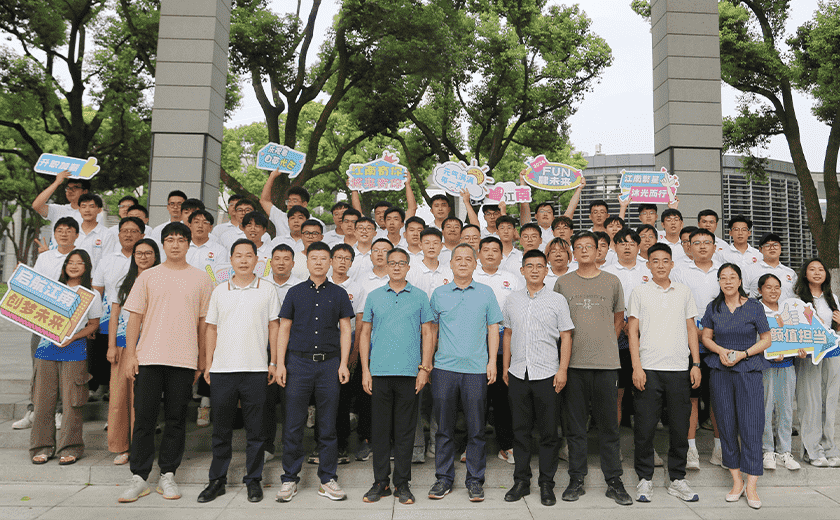 啟航江南，創夢未來丨江南管理2024屆啟航計劃訓練營圓滿收官