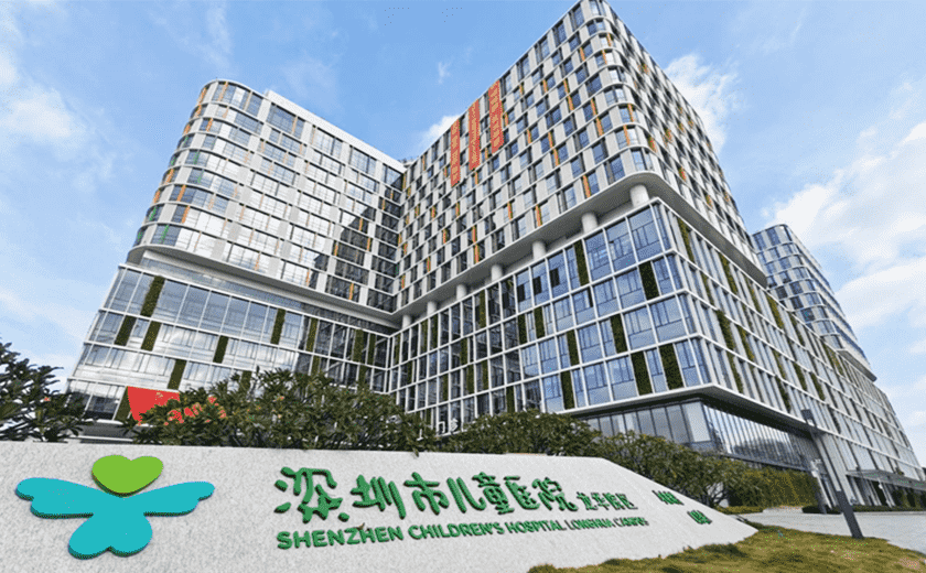 江南管理全過程咨詢護航！深圳最大兒童醫(yī)院交付啟用