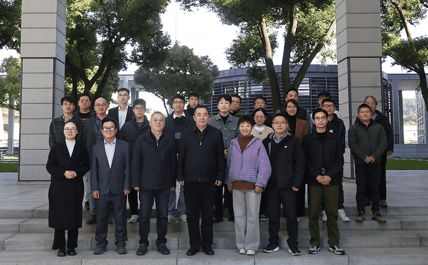 深研細究，為更好的2025！