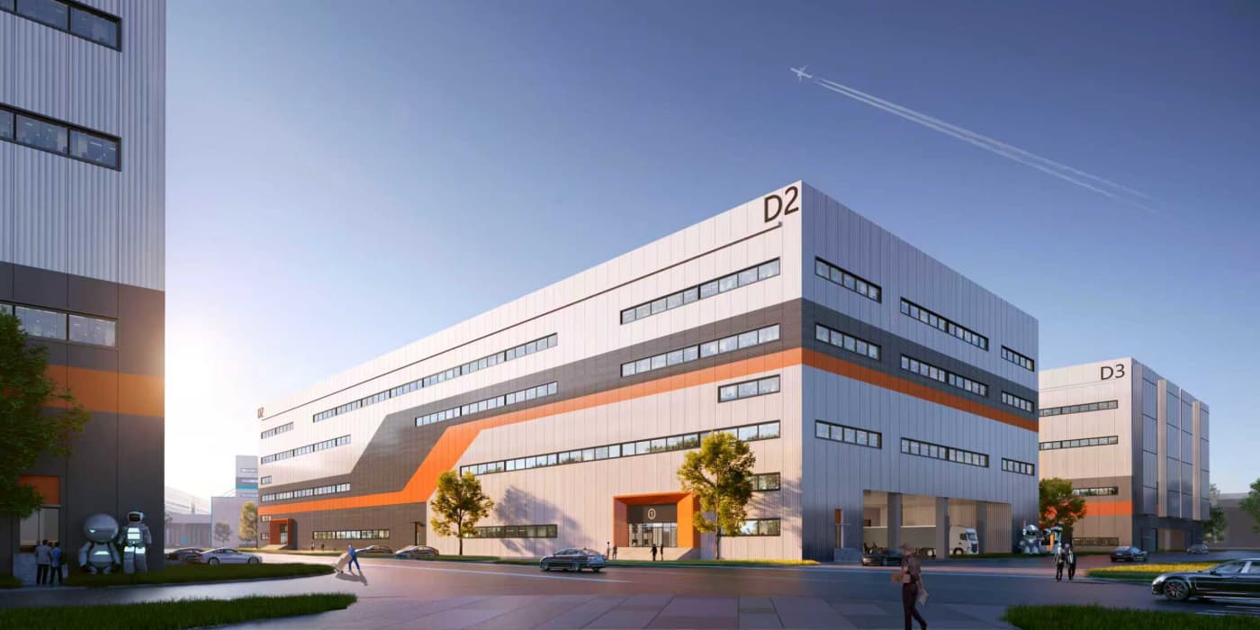 Yiwu Comprehensive Bonded Zone 